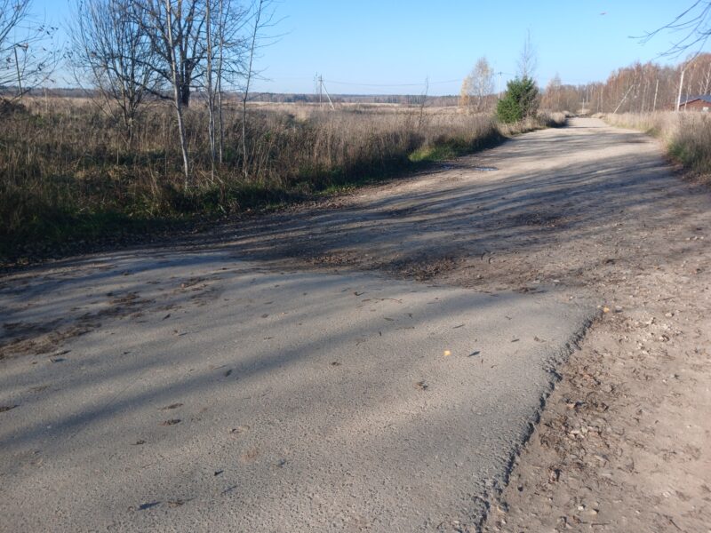 Автодорога (лыжероллеры) Н Горбово — Лызлово, состояние на 25 октября 2026 по отзыву, фото 3. Тут все, заканчивается асфальт, НГорбово